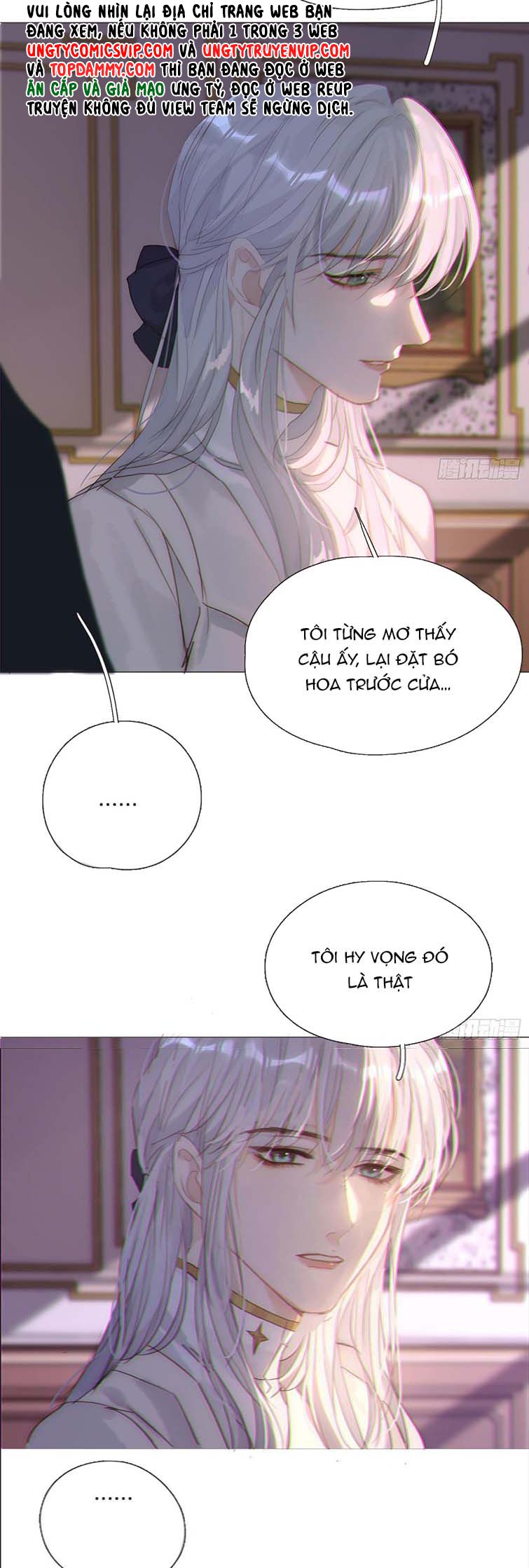 Thỉnh Cùng Ta Đồng Miên-Xin Hãy Ngủ Cùng Ta Chapter 113 - Trang 2