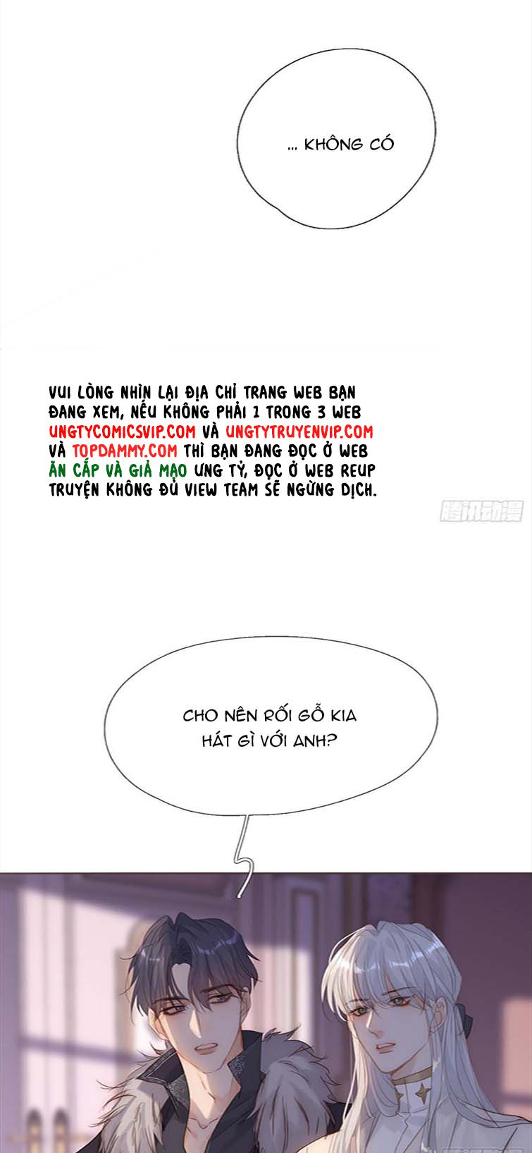 Thỉnh Cùng Ta Đồng Miên-Xin Hãy Ngủ Cùng Ta Chapter 113 - Trang 2