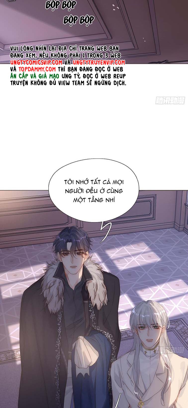 Thỉnh Cùng Ta Đồng Miên-Xin Hãy Ngủ Cùng Ta Chapter 113 - Trang 2