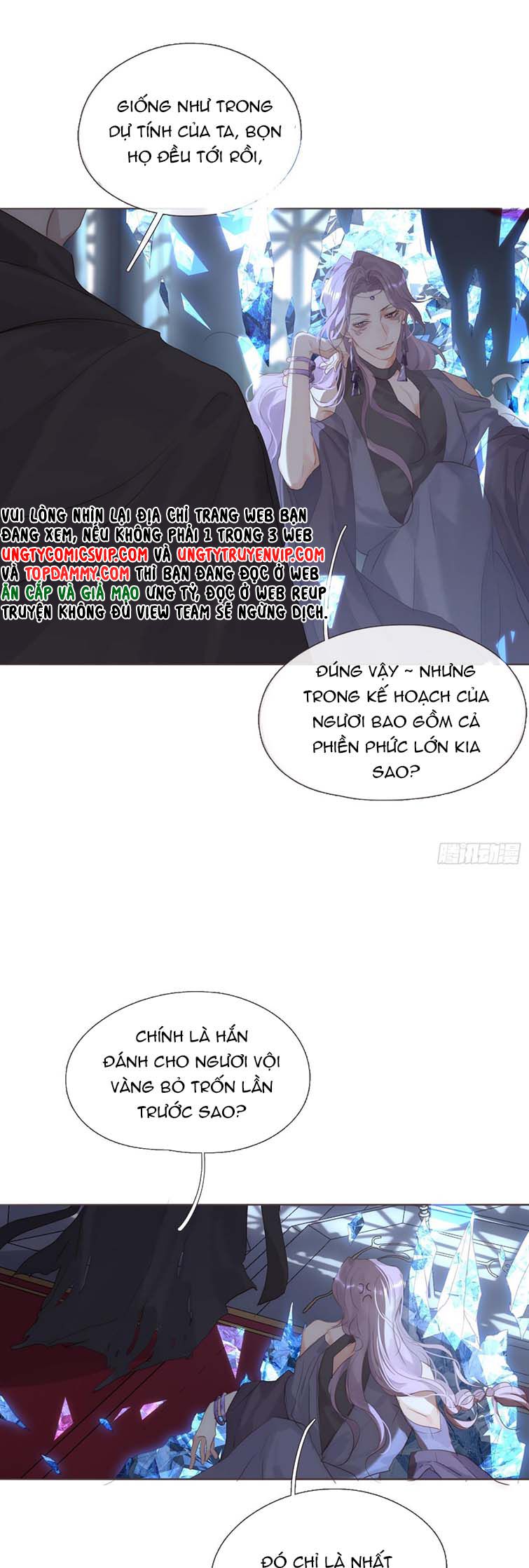 Thỉnh Cùng Ta Đồng Miên-Xin Hãy Ngủ Cùng Ta Chapter 113 - Trang 2