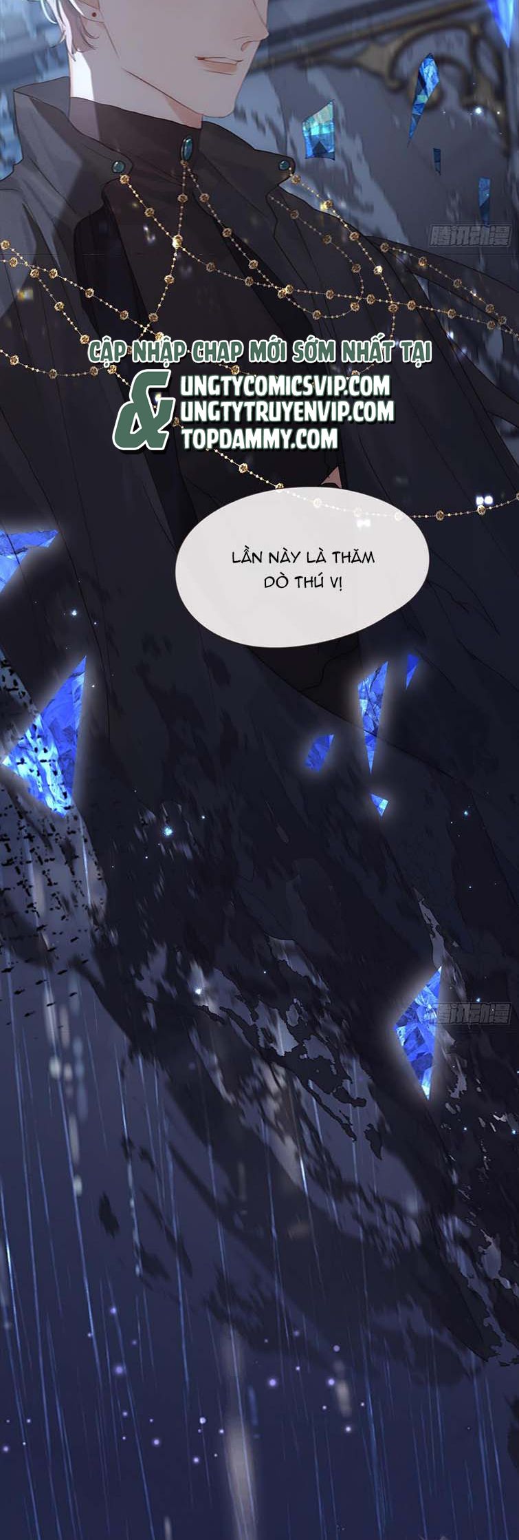 Thỉnh Cùng Ta Đồng Miên-Xin Hãy Ngủ Cùng Ta Chapter 113 - Trang 2