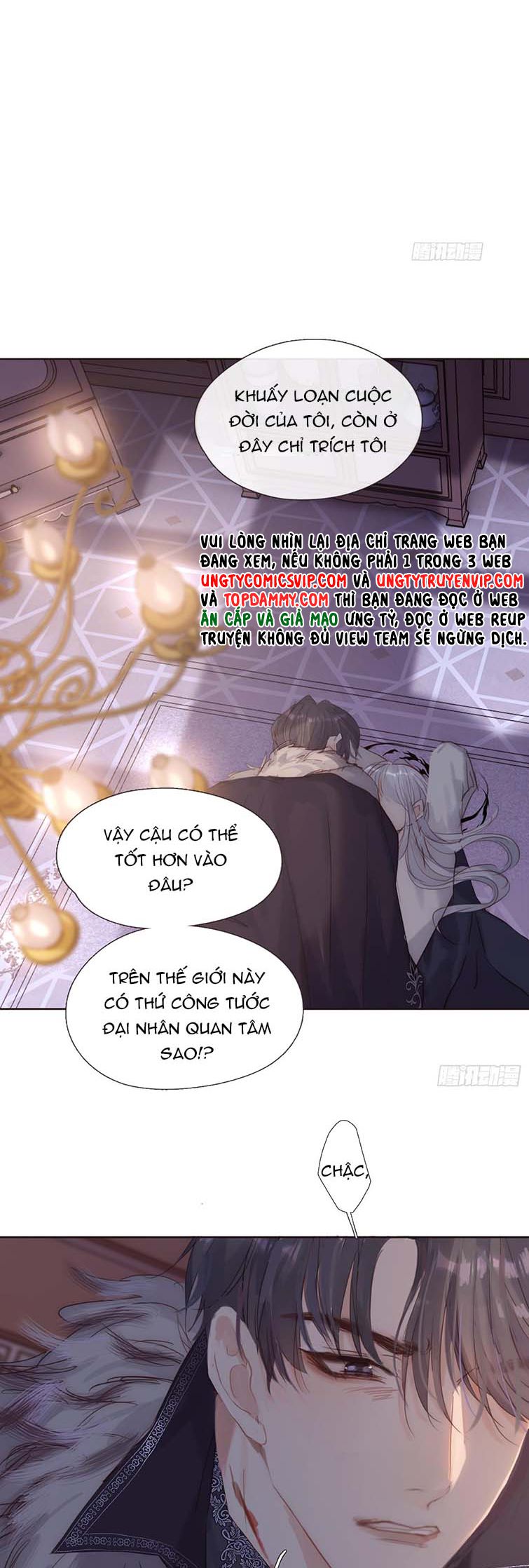 Thỉnh Cùng Ta Đồng Miên-Xin Hãy Ngủ Cùng Ta Chapter 113 - Trang 2