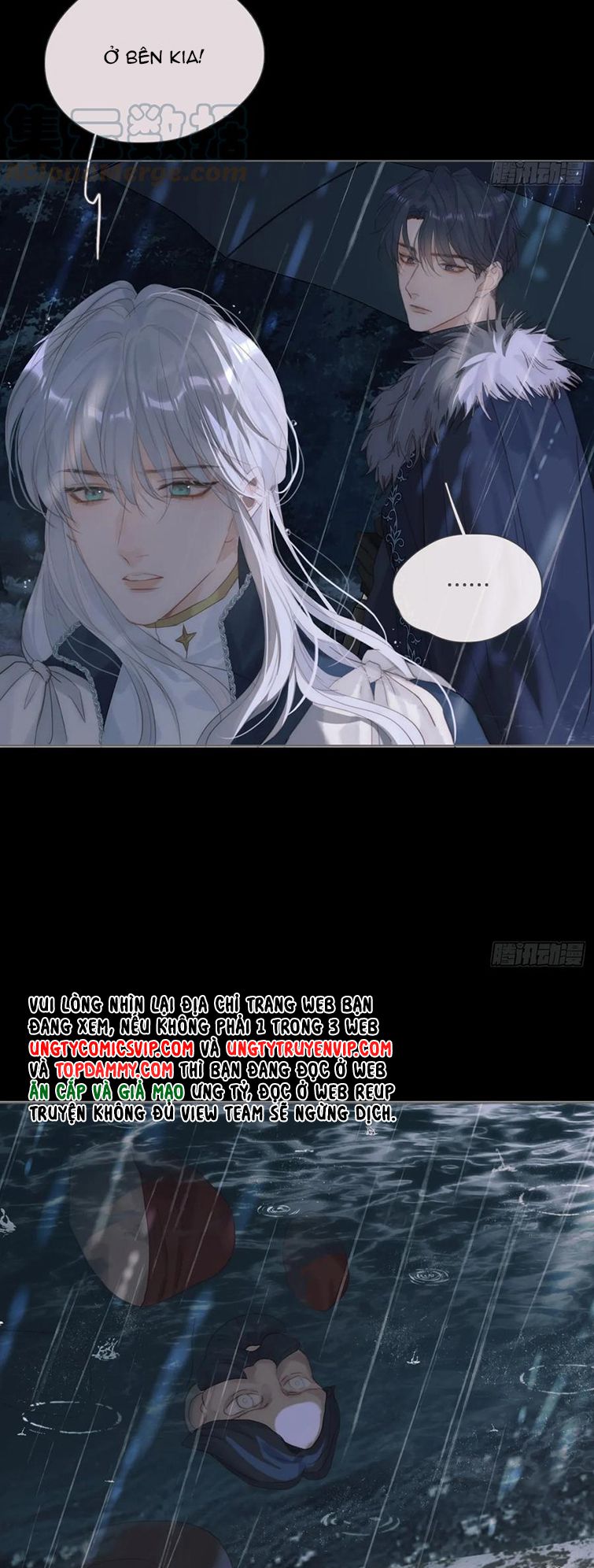 Thỉnh Cùng Ta Đồng Miên-Xin Hãy Ngủ Cùng Ta Chapter 114 - Trang 2