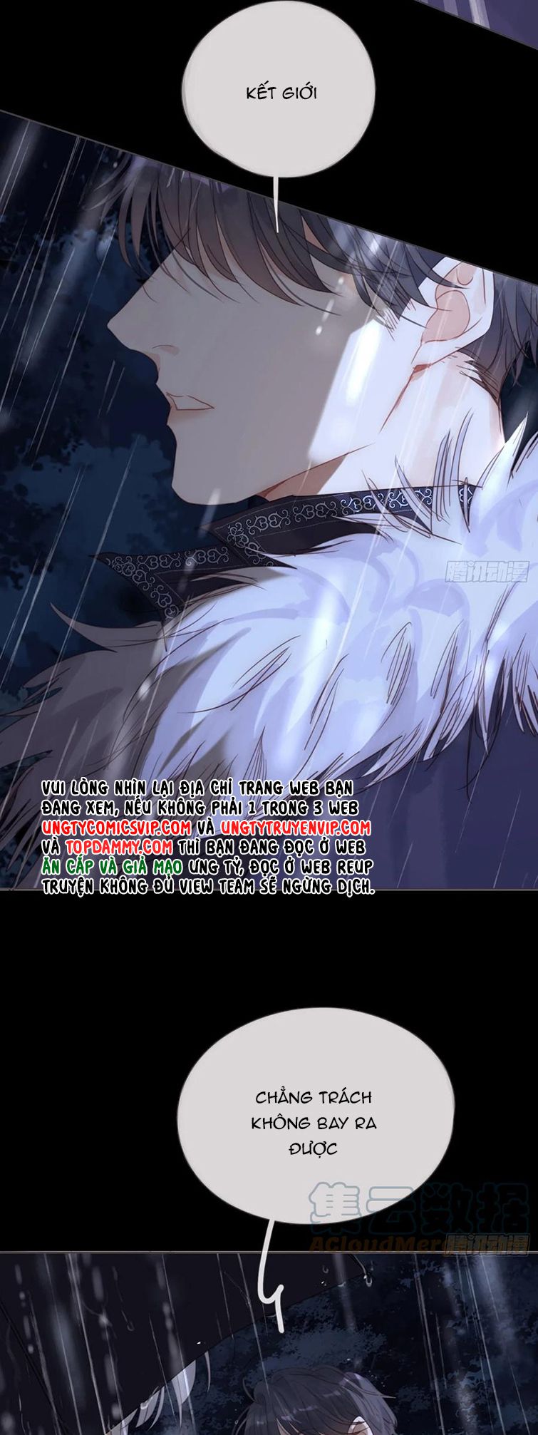 Thỉnh Cùng Ta Đồng Miên-Xin Hãy Ngủ Cùng Ta Chapter 114 - Trang 2