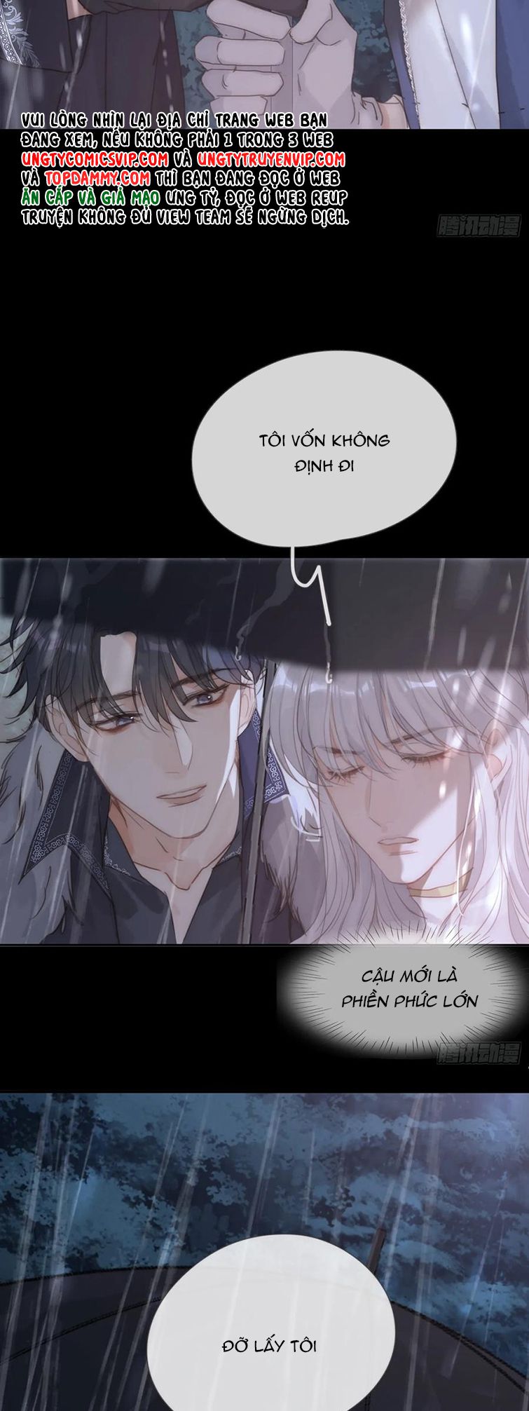 Thỉnh Cùng Ta Đồng Miên-Xin Hãy Ngủ Cùng Ta Chapter 114 - Trang 2