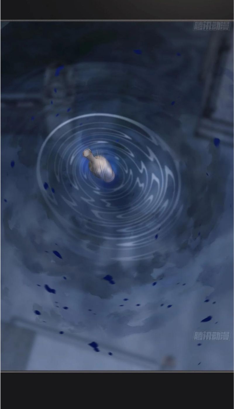 Thỉnh Cùng Ta Đồng Miên-Xin Hãy Ngủ Cùng Ta Chapter 115 - Trang 2