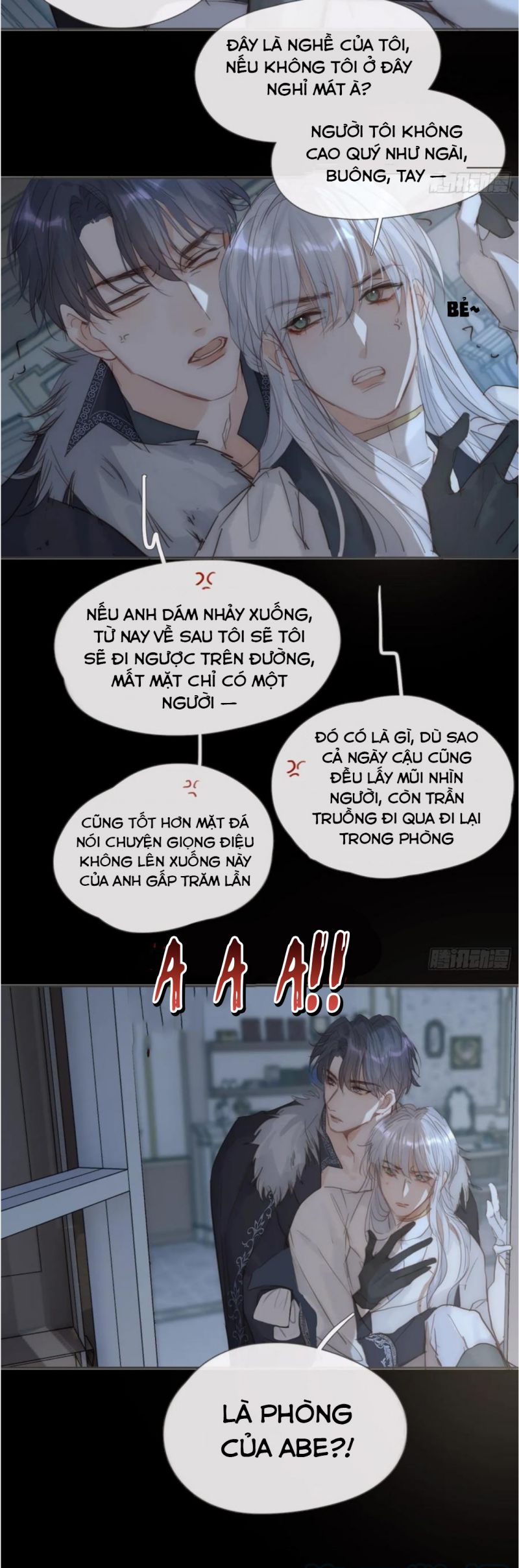 Thỉnh Cùng Ta Đồng Miên-Xin Hãy Ngủ Cùng Ta Chapter 115 - Trang 2