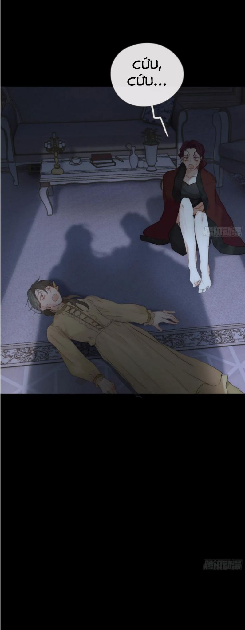 Thỉnh Cùng Ta Đồng Miên-Xin Hãy Ngủ Cùng Ta Chapter 115 - Trang 2