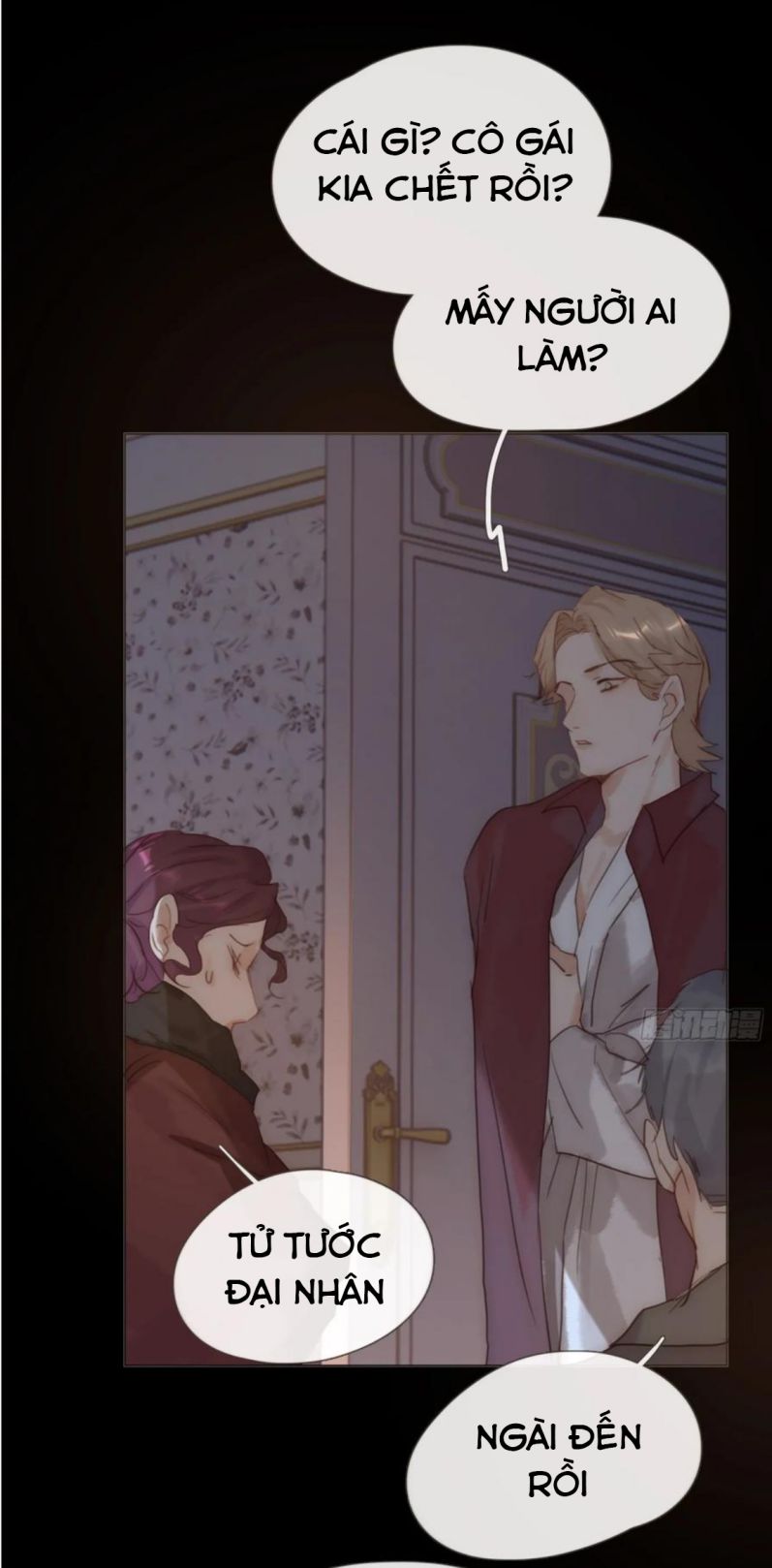 Thỉnh Cùng Ta Đồng Miên-Xin Hãy Ngủ Cùng Ta Chapter 115 - Trang 2