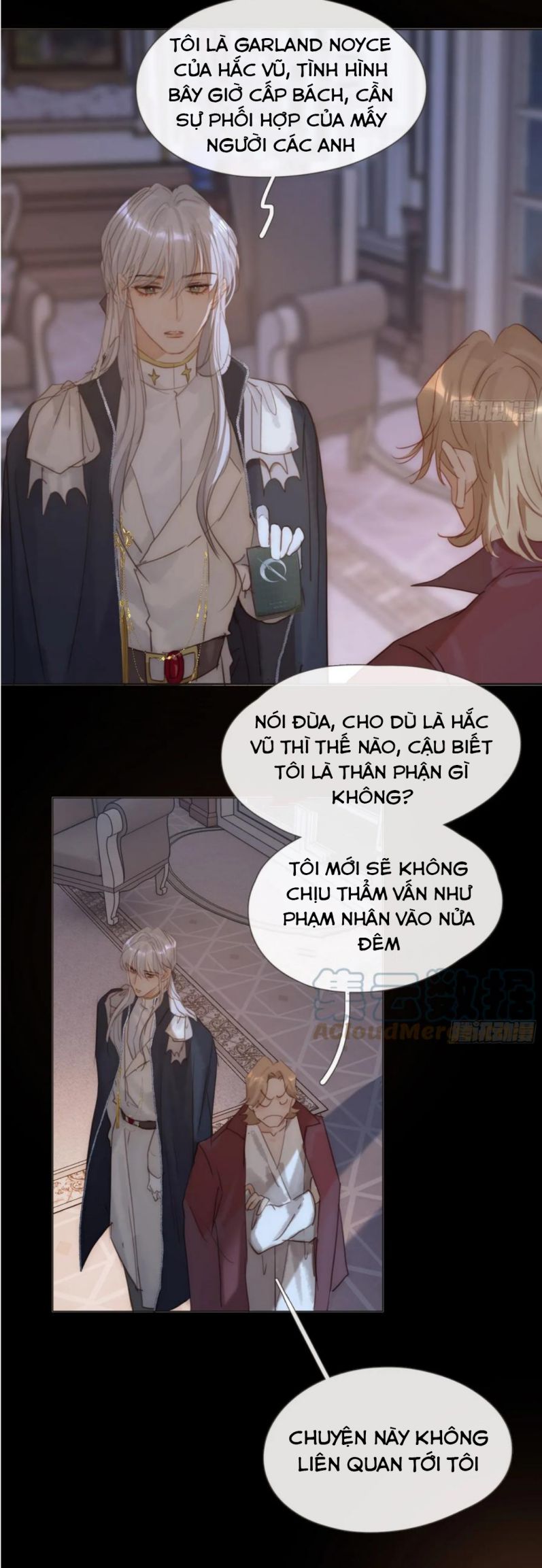 Thỉnh Cùng Ta Đồng Miên-Xin Hãy Ngủ Cùng Ta Chapter 115 - Trang 2