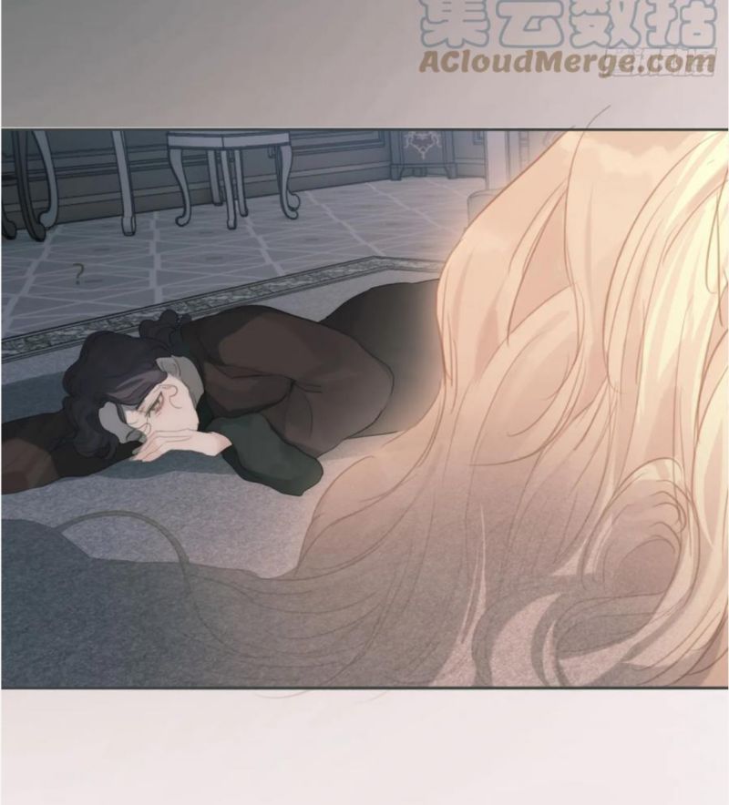 Thỉnh Cùng Ta Đồng Miên-Xin Hãy Ngủ Cùng Ta Chapter 115 - Trang 2