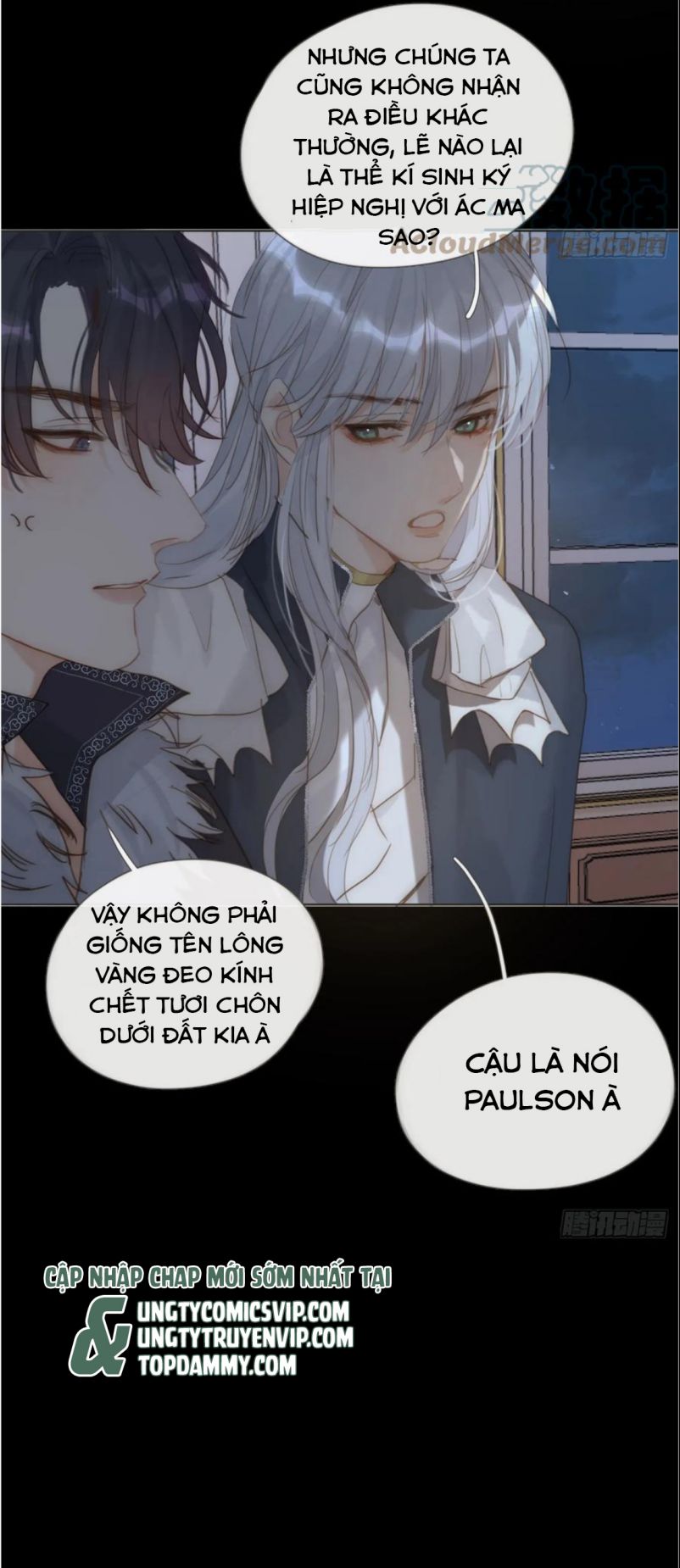 Thỉnh Cùng Ta Đồng Miên-Xin Hãy Ngủ Cùng Ta Chapter 115 - Trang 2