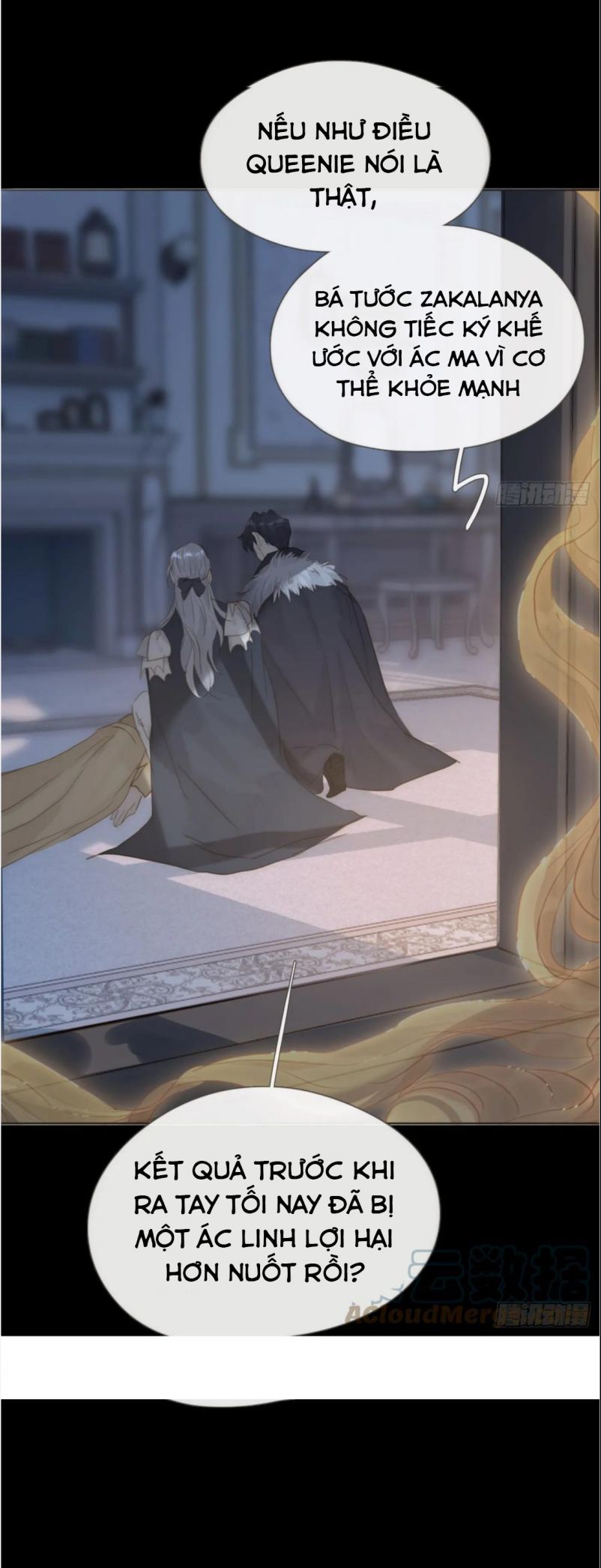 Thỉnh Cùng Ta Đồng Miên-Xin Hãy Ngủ Cùng Ta Chapter 115 - Trang 2