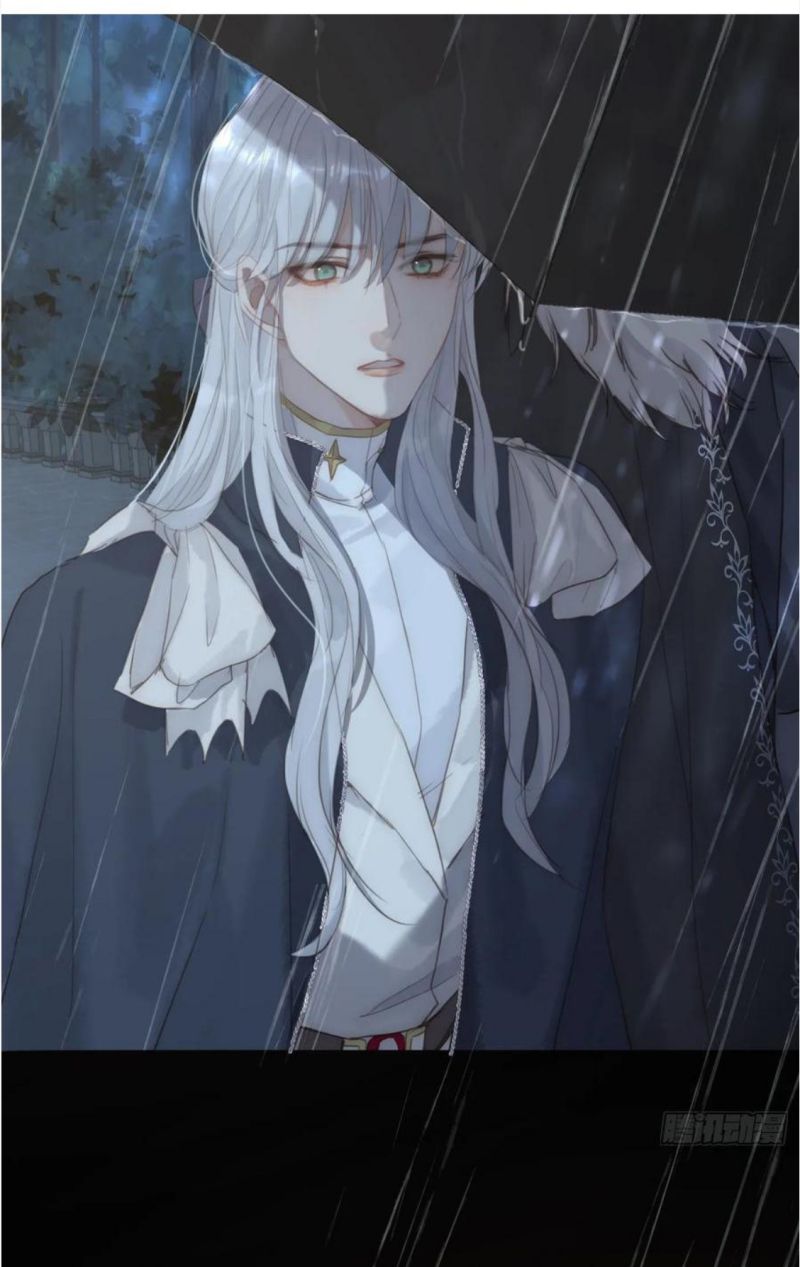 Thỉnh Cùng Ta Đồng Miên-Xin Hãy Ngủ Cùng Ta Chapter 115 - Trang 2