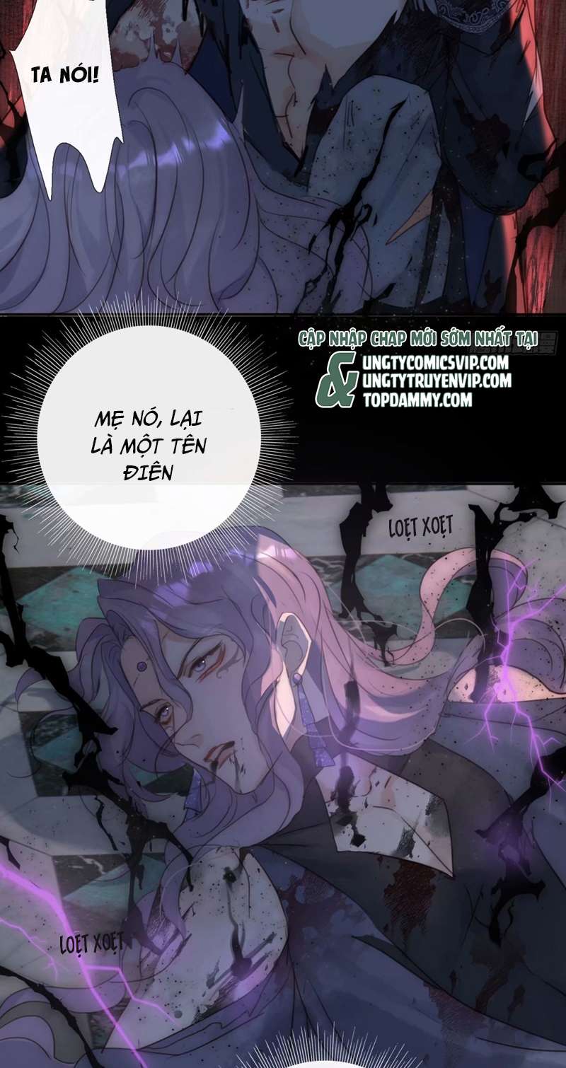 Thỉnh Cùng Ta Đồng Miên-Xin Hãy Ngủ Cùng Ta Chapter 118 - Trang 2