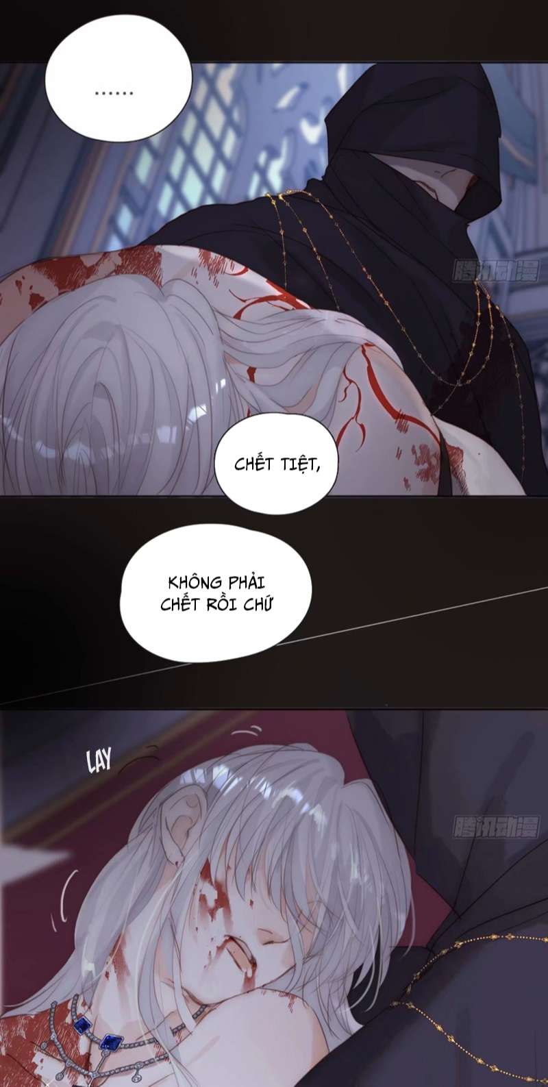 Thỉnh Cùng Ta Đồng Miên-Xin Hãy Ngủ Cùng Ta Chapter 118 - Trang 2