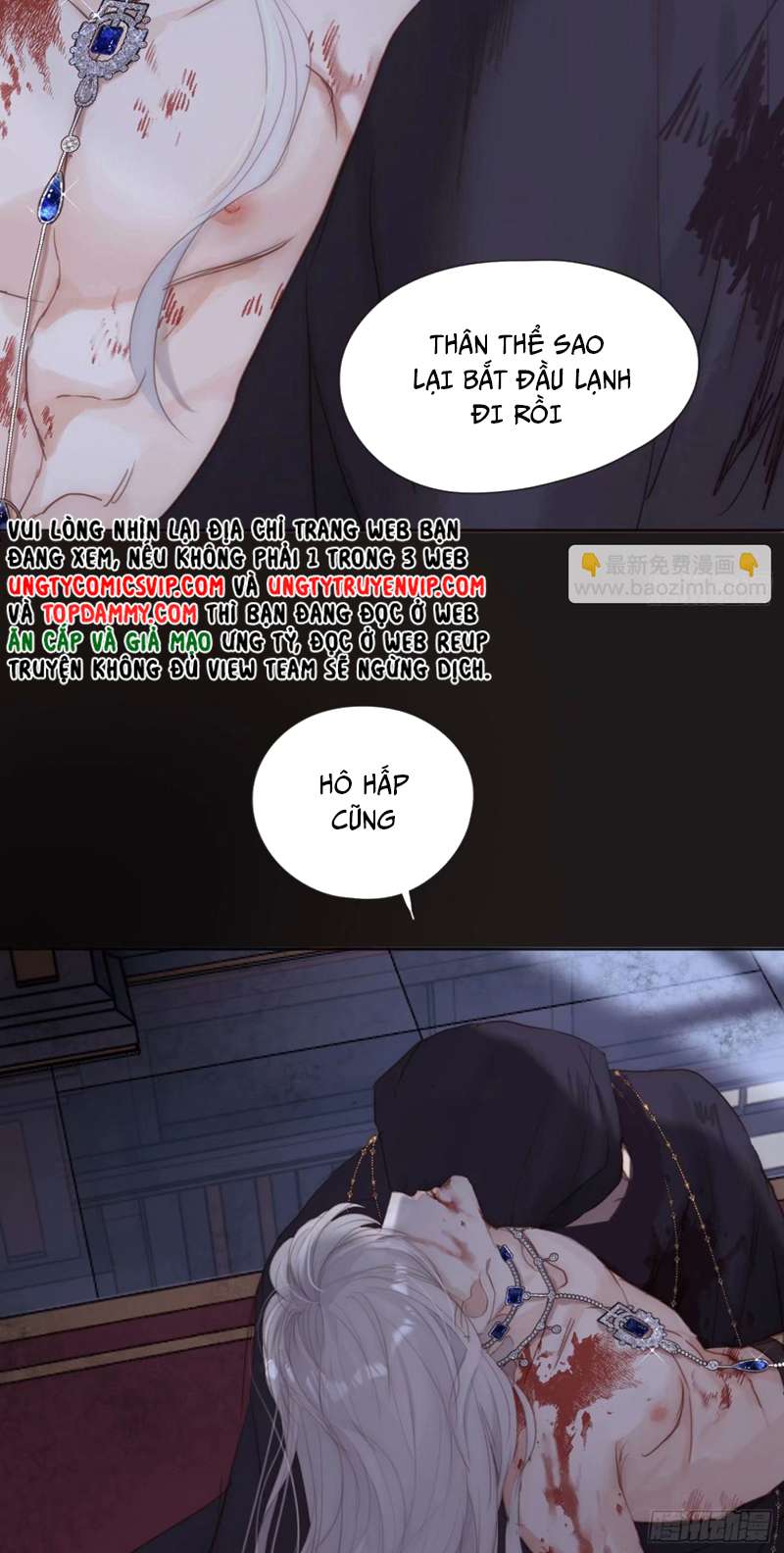 Thỉnh Cùng Ta Đồng Miên-Xin Hãy Ngủ Cùng Ta Chapter 118 - Trang 2
