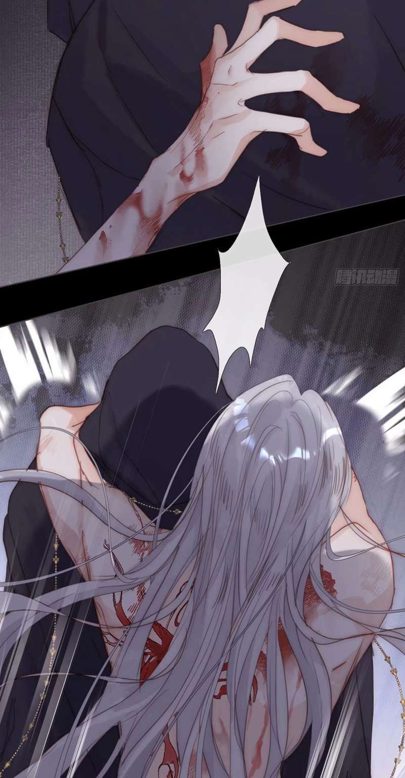 Thỉnh Cùng Ta Đồng Miên-Xin Hãy Ngủ Cùng Ta Chapter 118 - Trang 2