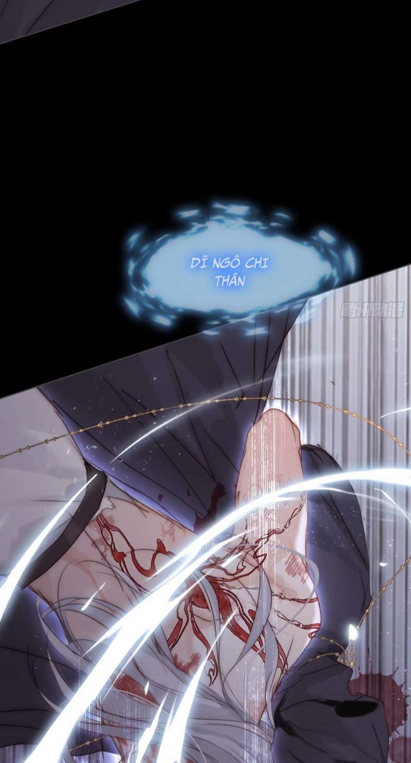 Thỉnh Cùng Ta Đồng Miên-Xin Hãy Ngủ Cùng Ta Chapter 118 - Trang 2