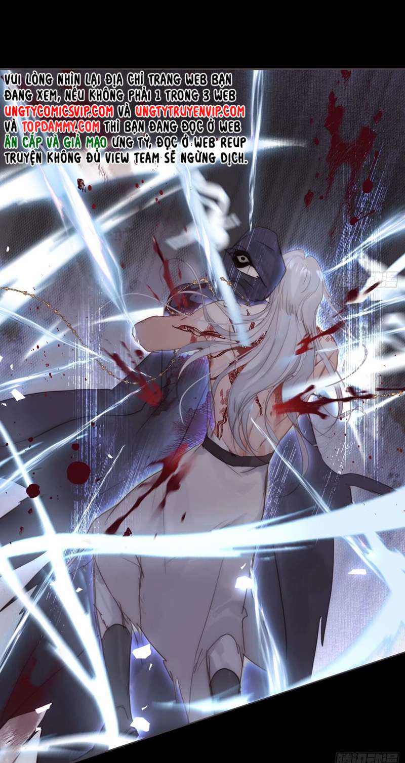 Thỉnh Cùng Ta Đồng Miên-Xin Hãy Ngủ Cùng Ta Chapter 118 - Trang 2