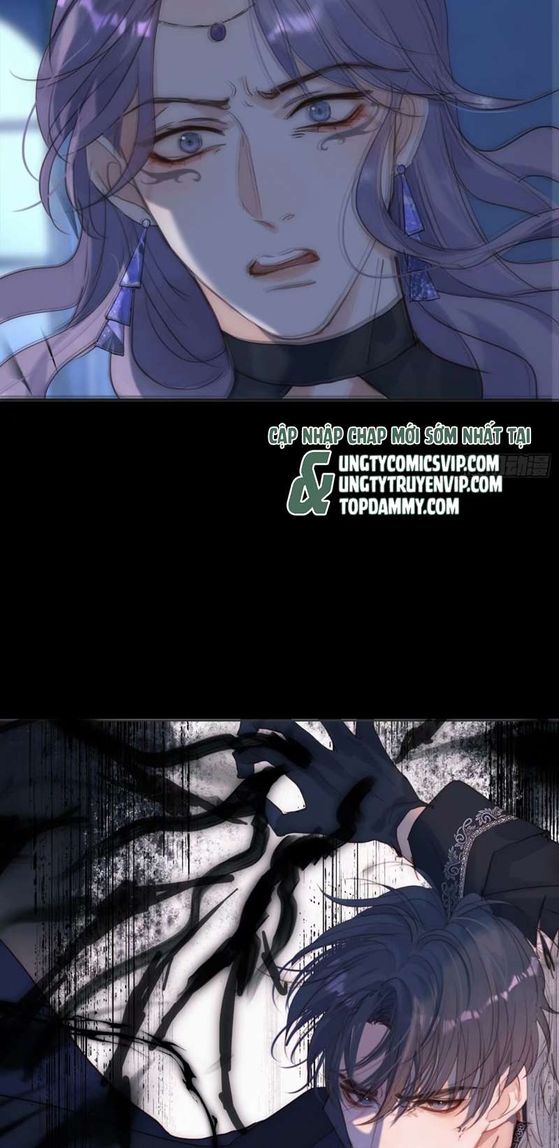 Thỉnh Cùng Ta Đồng Miên-Xin Hãy Ngủ Cùng Ta Chapter 118 - Trang 2