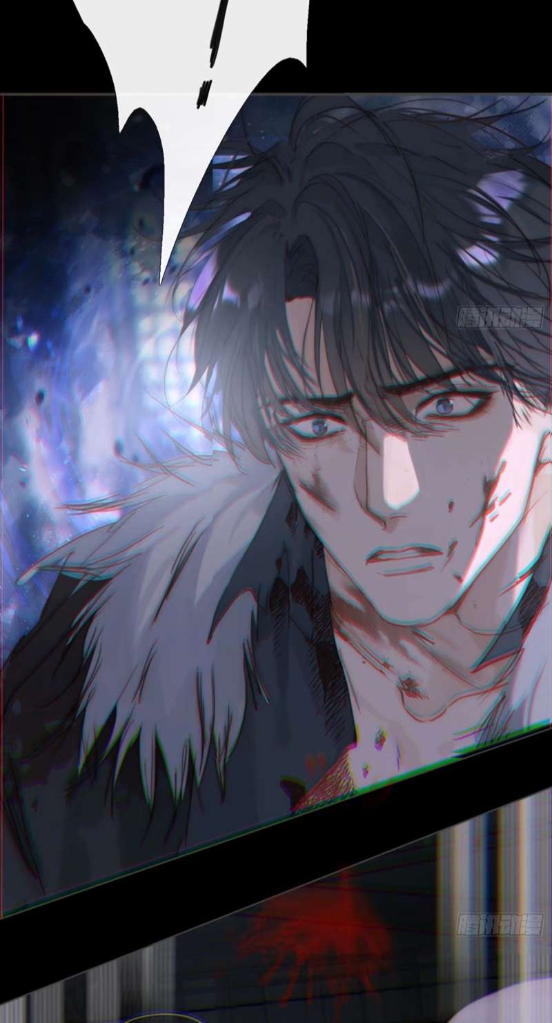 Thỉnh Cùng Ta Đồng Miên-Xin Hãy Ngủ Cùng Ta Chapter 118 - Trang 2