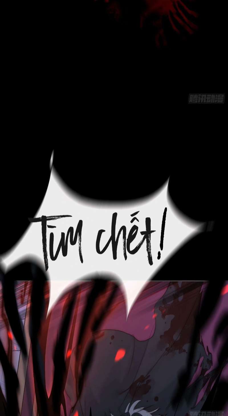 Thỉnh Cùng Ta Đồng Miên-Xin Hãy Ngủ Cùng Ta Chapter 118 - Trang 2