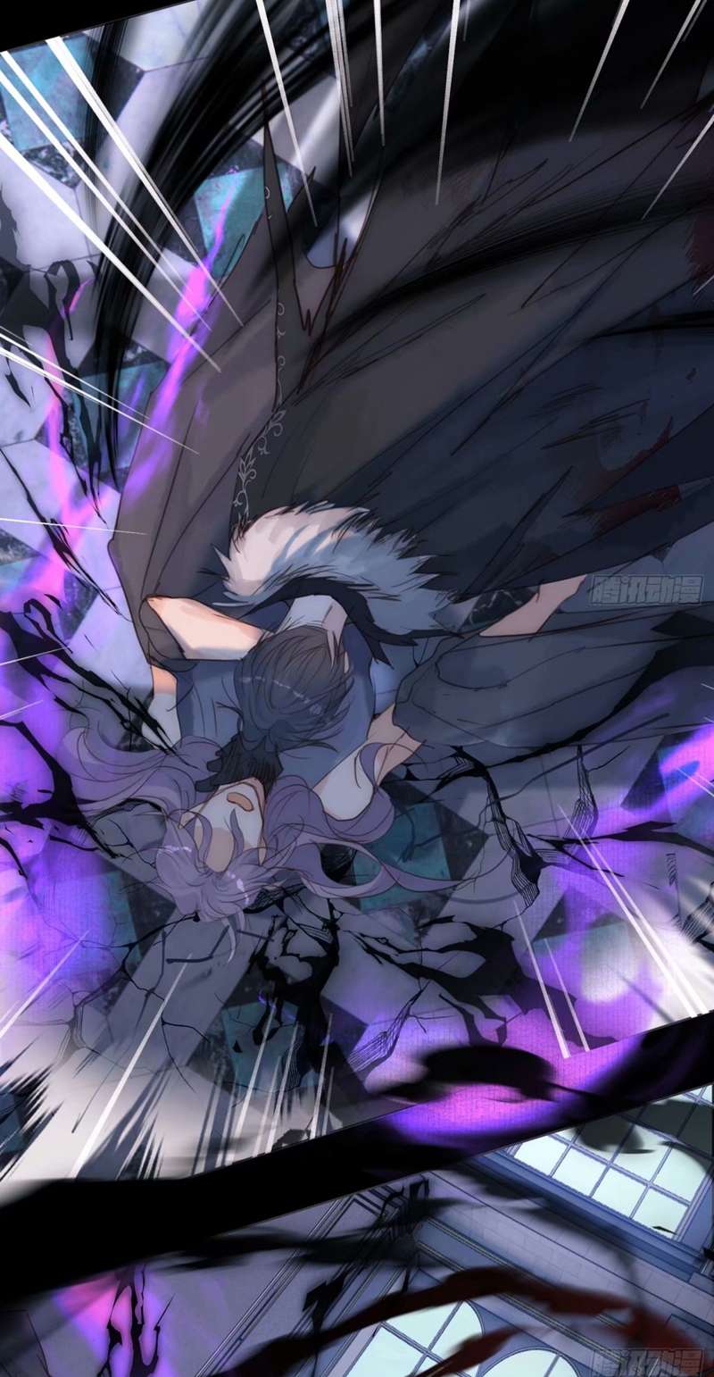 Thỉnh Cùng Ta Đồng Miên-Xin Hãy Ngủ Cùng Ta Chapter 118 - Trang 2