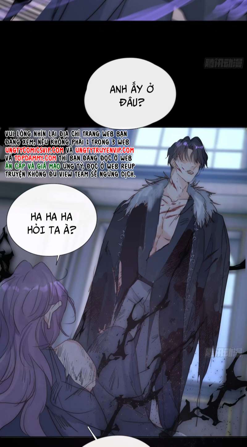 Thỉnh Cùng Ta Đồng Miên-Xin Hãy Ngủ Cùng Ta Chapter 118 - Trang 2