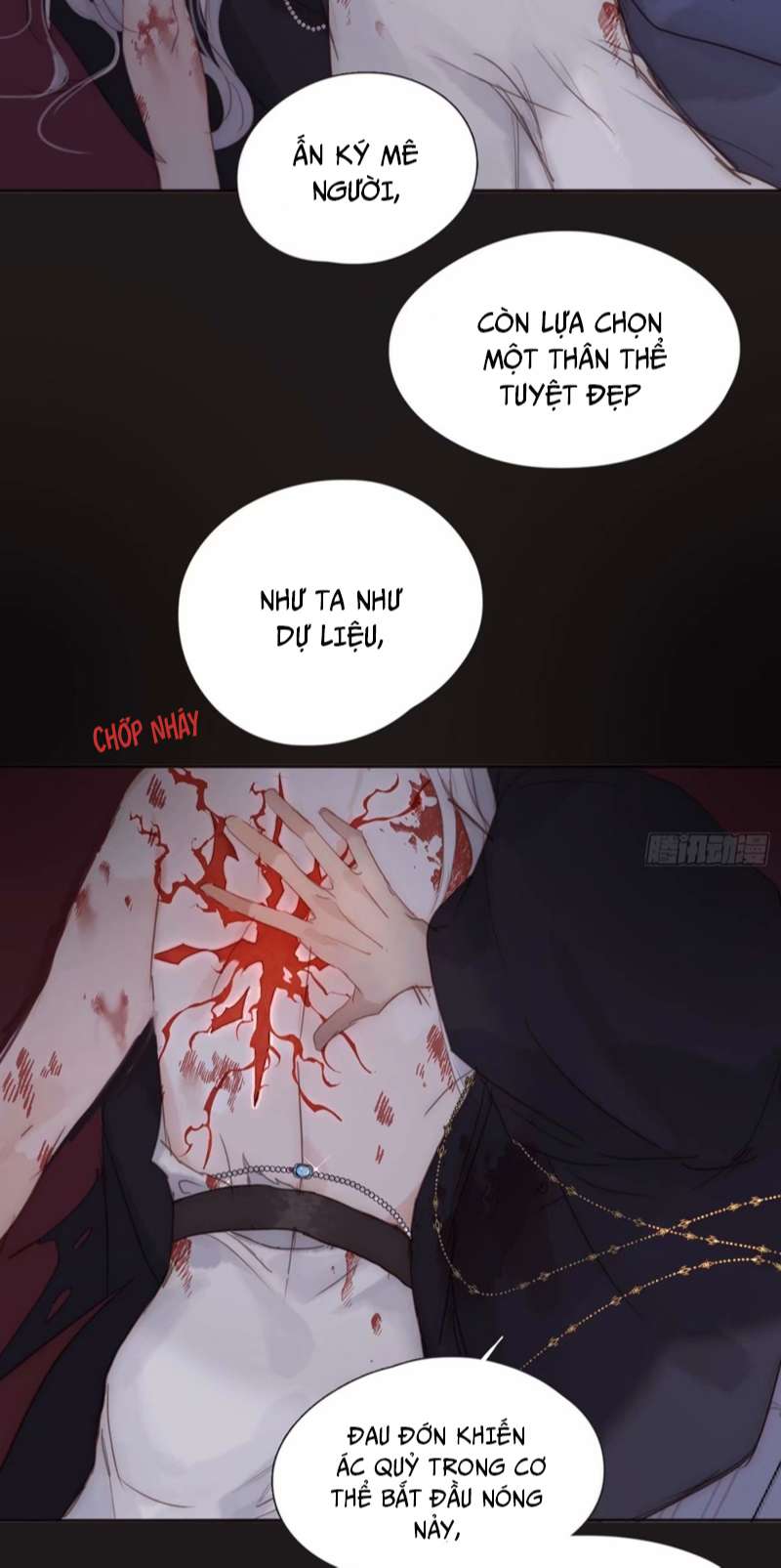 Thỉnh Cùng Ta Đồng Miên-Xin Hãy Ngủ Cùng Ta Chapter 119 - Trang 2