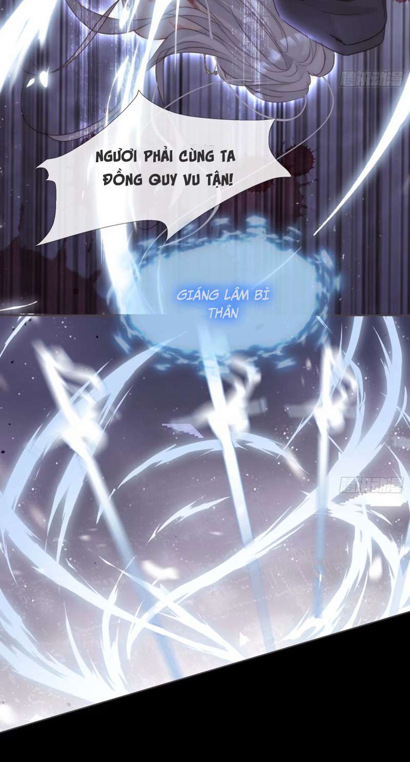 Thỉnh Cùng Ta Đồng Miên-Xin Hãy Ngủ Cùng Ta Chapter 119 - Trang 2