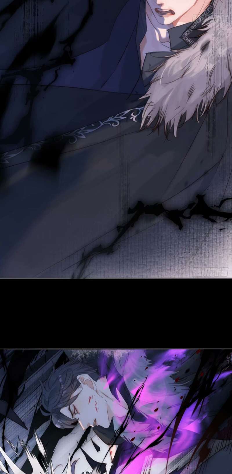 Thỉnh Cùng Ta Đồng Miên-Xin Hãy Ngủ Cùng Ta Chapter 119 - Trang 2