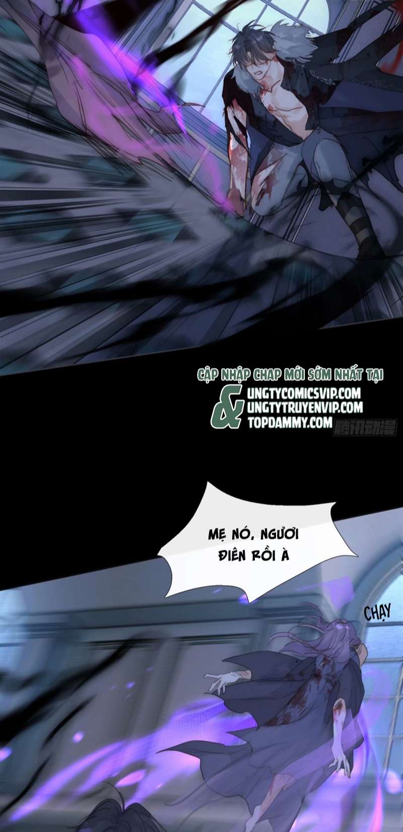 Thỉnh Cùng Ta Đồng Miên-Xin Hãy Ngủ Cùng Ta Chapter 119 - Trang 2