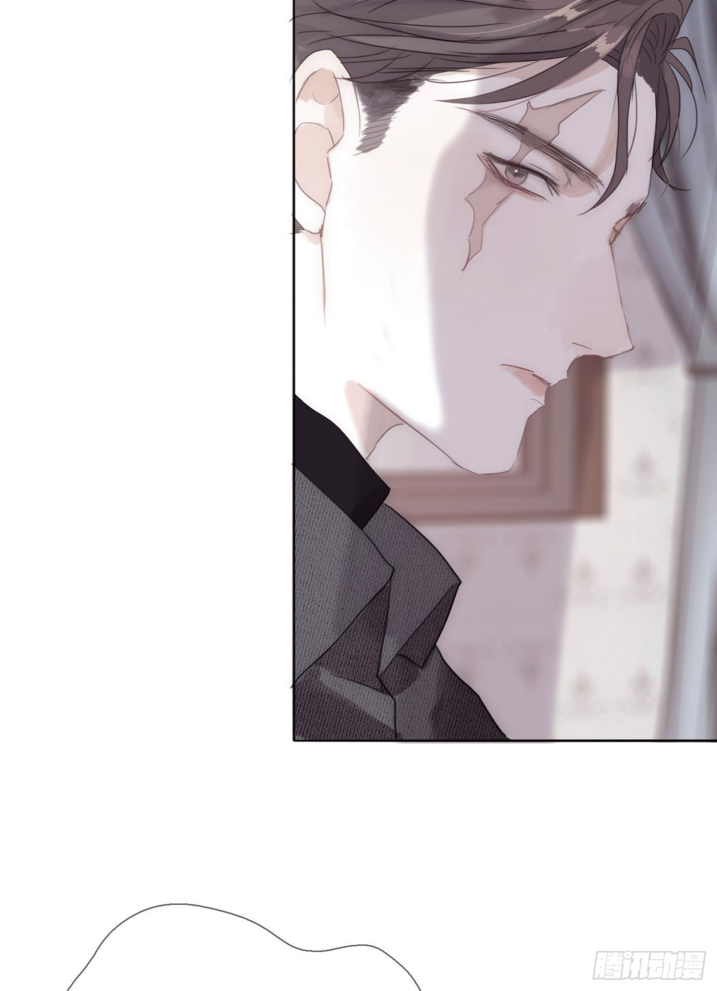 Thỉnh Cùng Ta Đồng Miên-Xin Hãy Ngủ Cùng Ta Chapter 12 - Trang 2