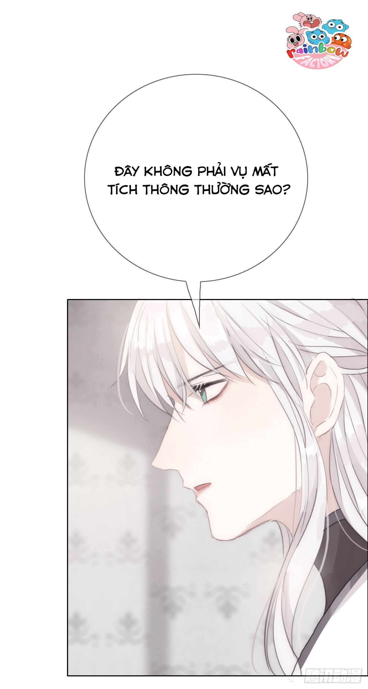 Thỉnh Cùng Ta Đồng Miên-Xin Hãy Ngủ Cùng Ta Chapter 12 - Trang 2