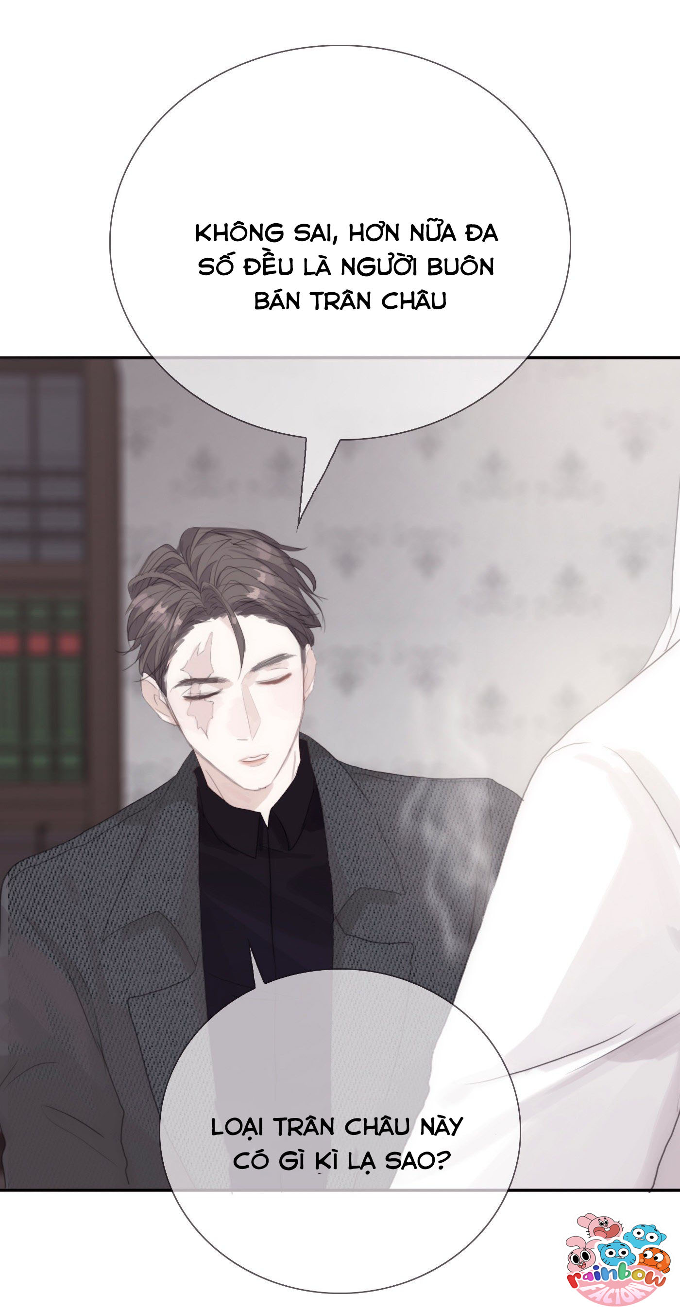 Thỉnh Cùng Ta Đồng Miên-Xin Hãy Ngủ Cùng Ta Chapter 12 - Trang 2