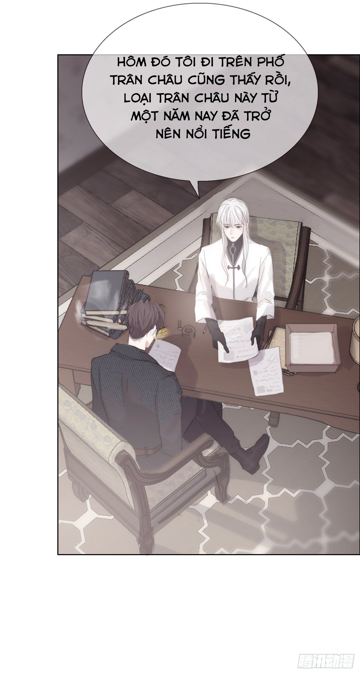 Thỉnh Cùng Ta Đồng Miên-Xin Hãy Ngủ Cùng Ta Chapter 12 - Trang 2