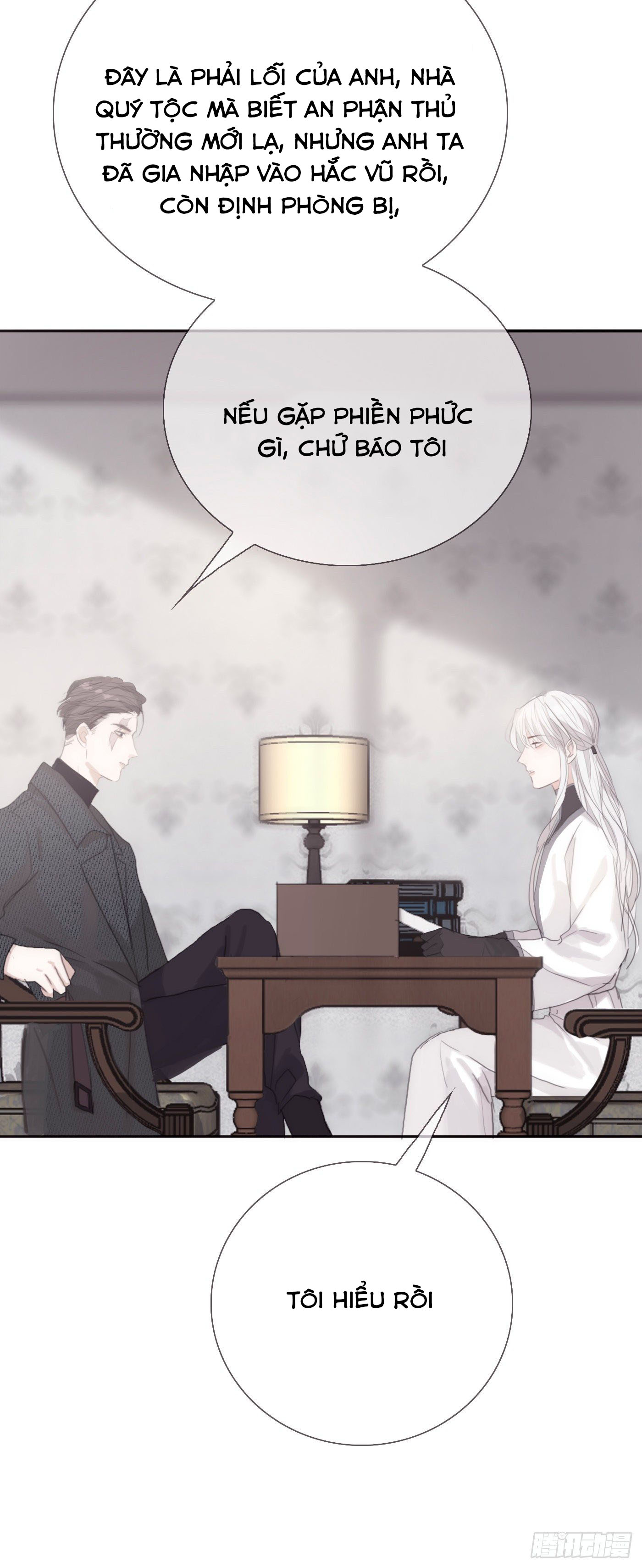 Thỉnh Cùng Ta Đồng Miên-Xin Hãy Ngủ Cùng Ta Chapter 12 - Trang 2