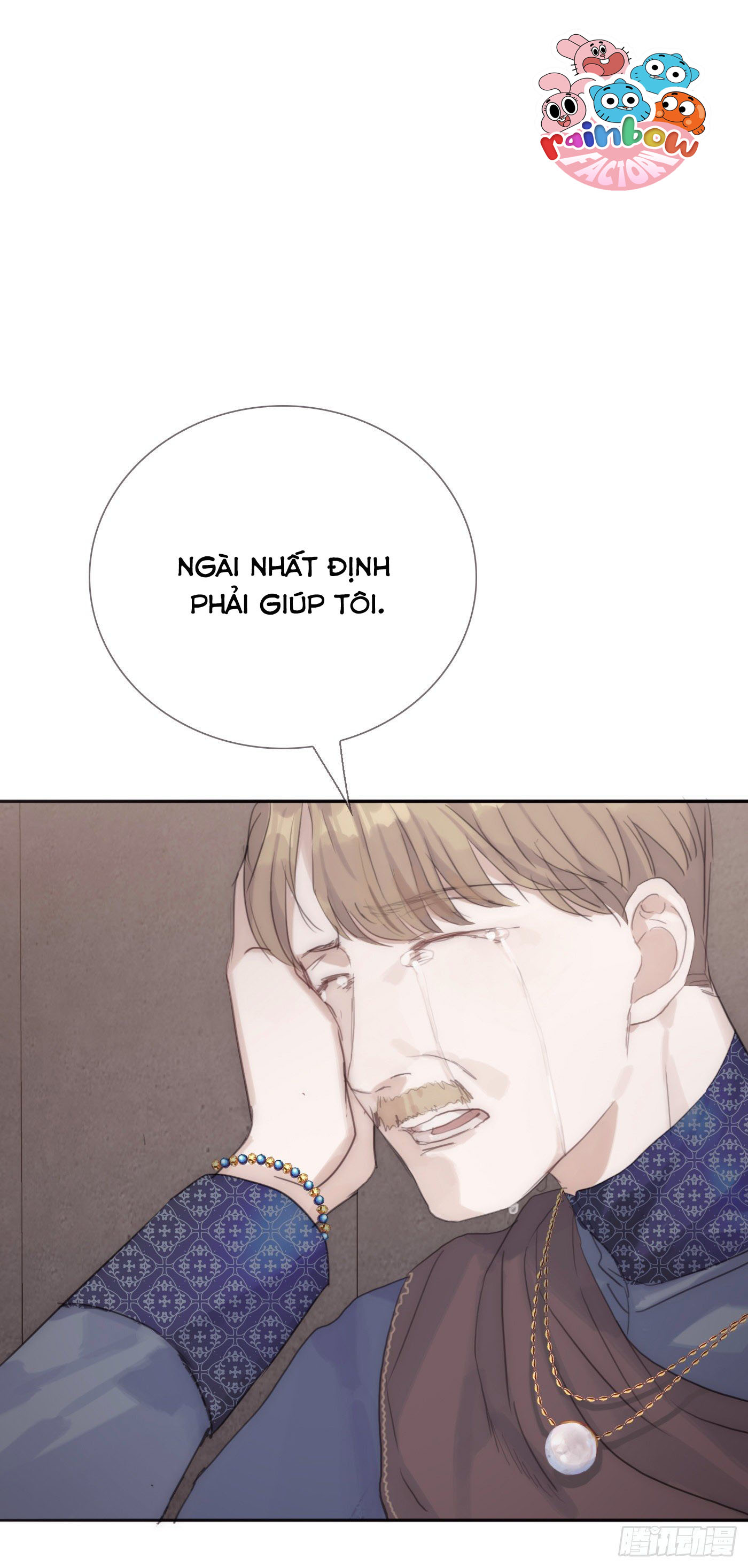 Thỉnh Cùng Ta Đồng Miên-Xin Hãy Ngủ Cùng Ta Chapter 12 - Trang 2