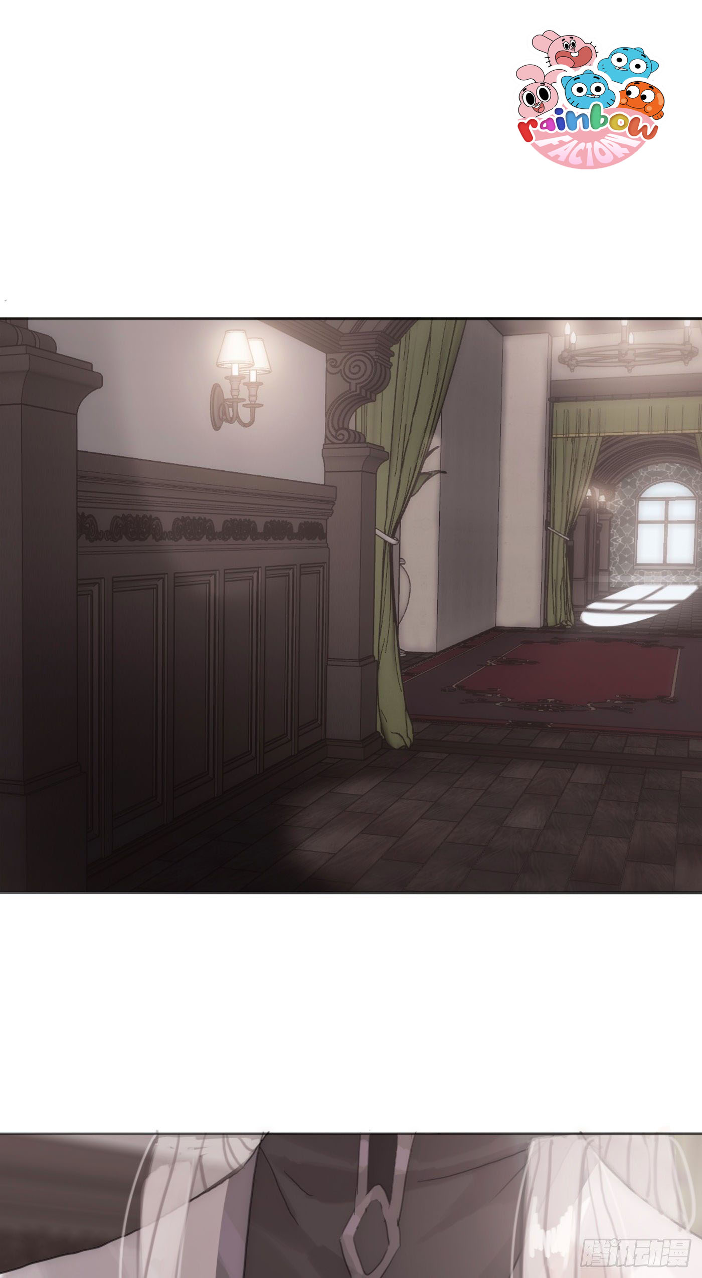 Thỉnh Cùng Ta Đồng Miên-Xin Hãy Ngủ Cùng Ta Chapter 12 - Trang 2