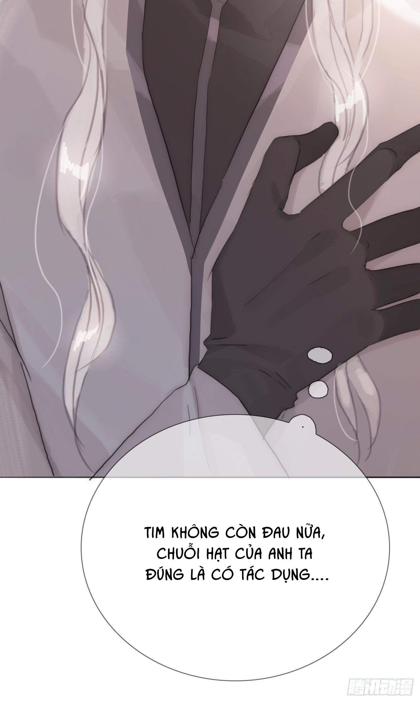 Thỉnh Cùng Ta Đồng Miên-Xin Hãy Ngủ Cùng Ta Chapter 12 - Trang 2