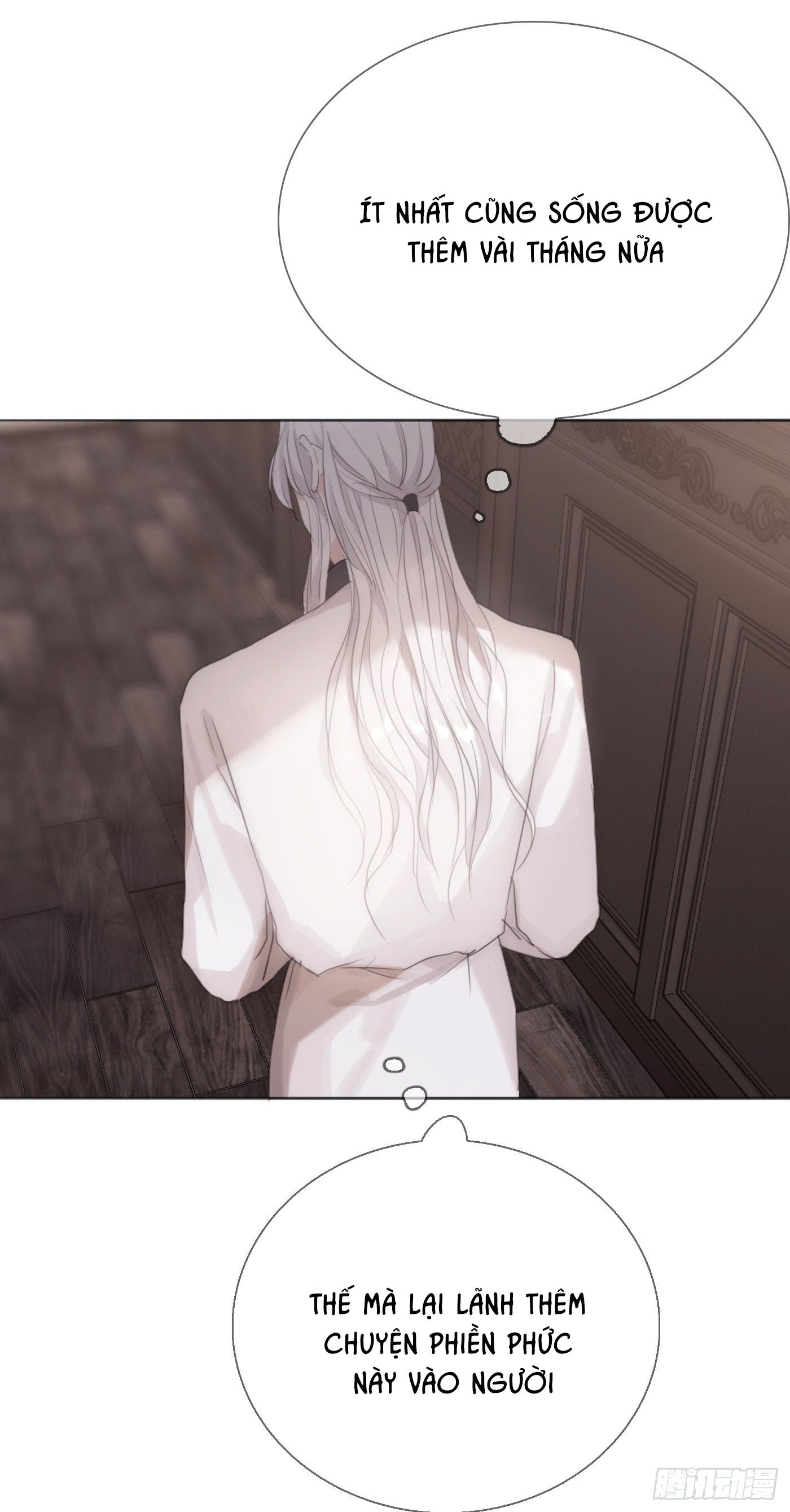 Thỉnh Cùng Ta Đồng Miên-Xin Hãy Ngủ Cùng Ta Chapter 12 - Trang 2