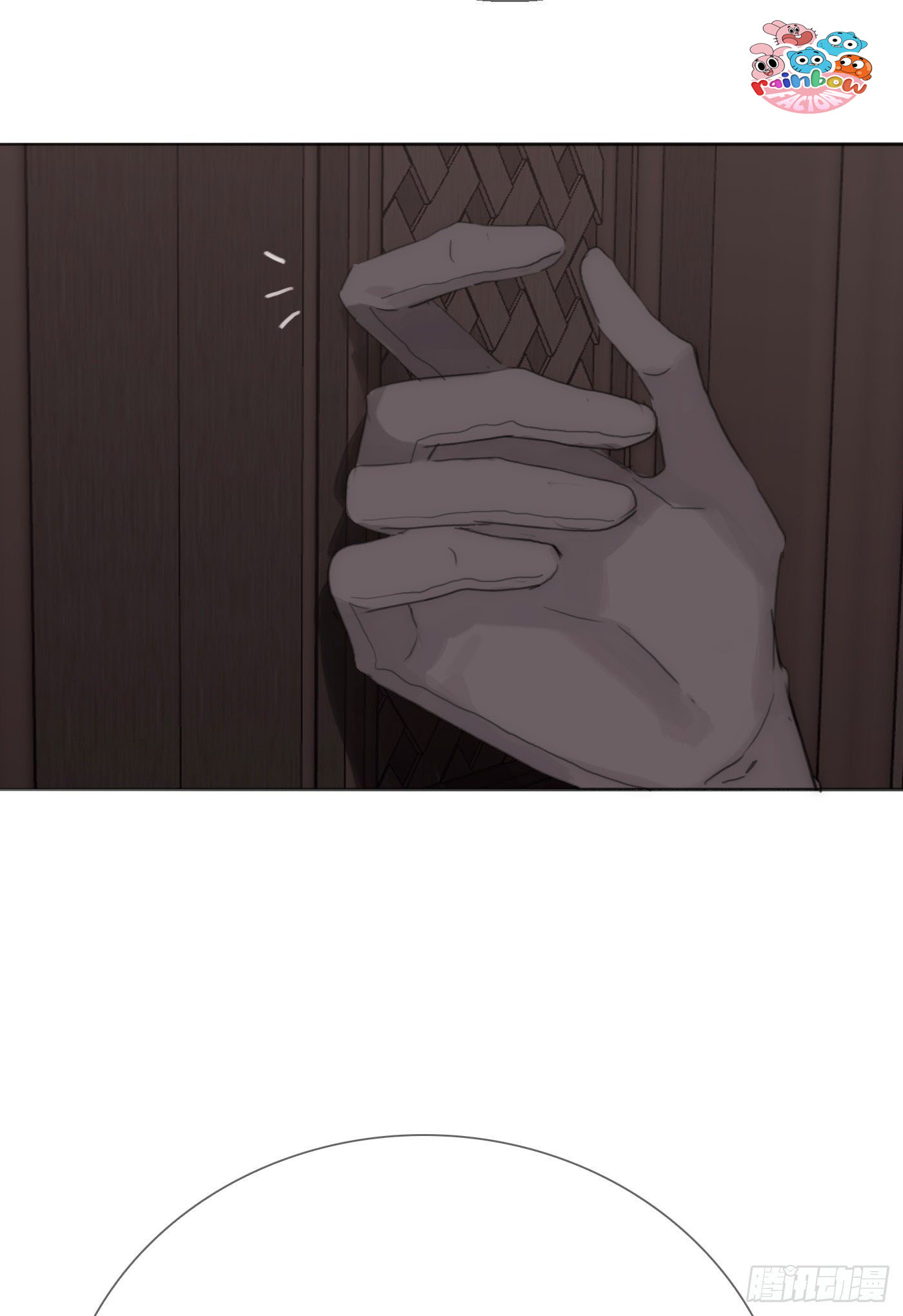 Thỉnh Cùng Ta Đồng Miên-Xin Hãy Ngủ Cùng Ta Chapter 12 - Trang 2