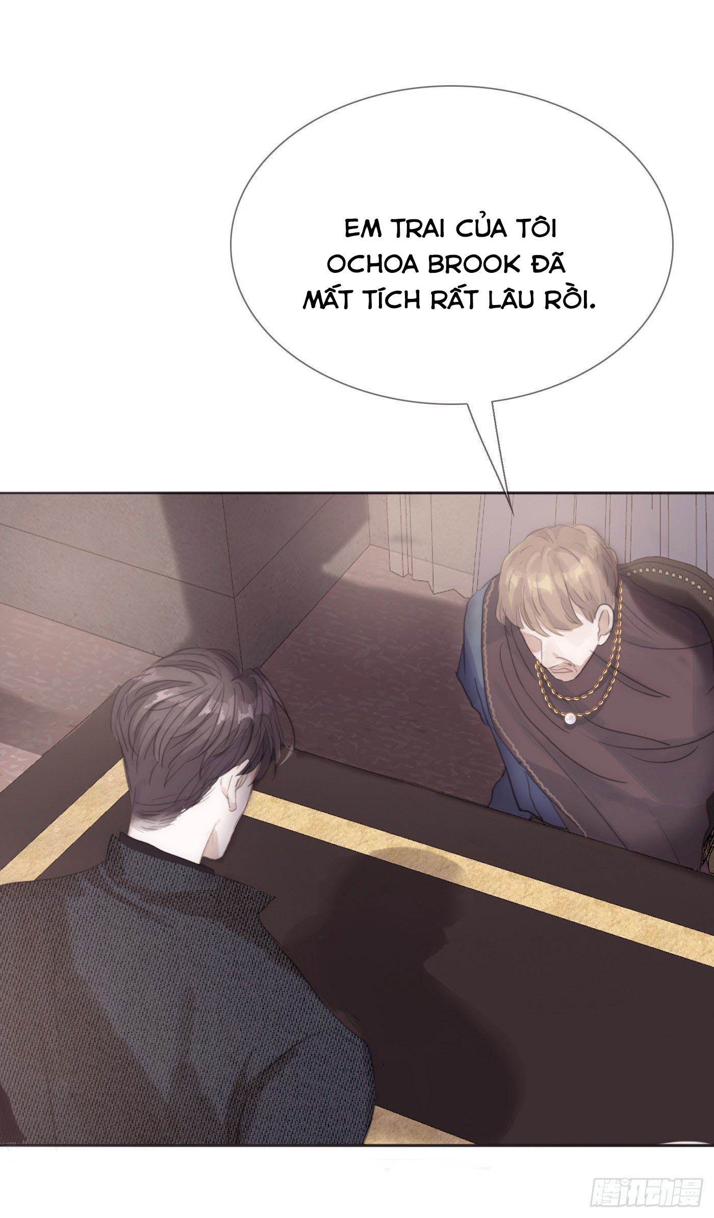 Thỉnh Cùng Ta Đồng Miên-Xin Hãy Ngủ Cùng Ta Chapter 12 - Trang 2