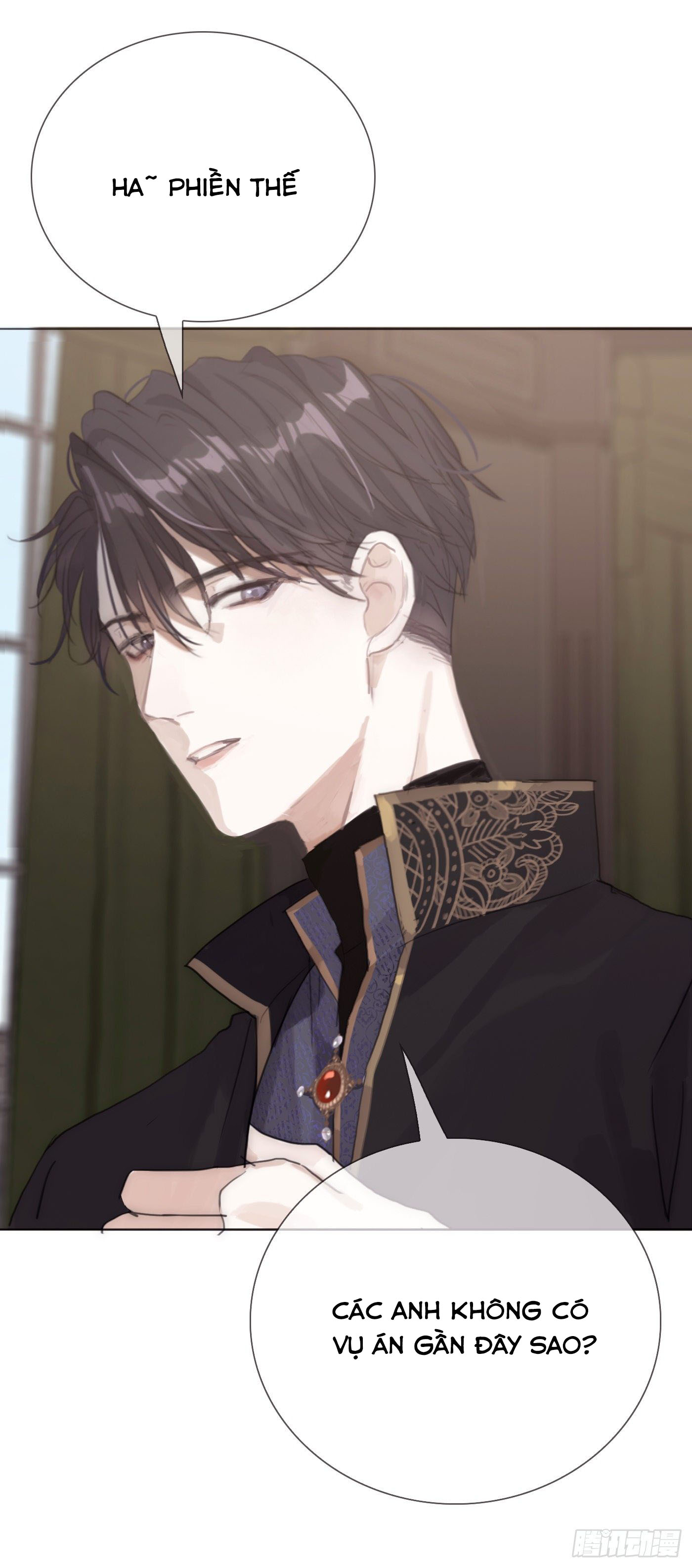 Thỉnh Cùng Ta Đồng Miên-Xin Hãy Ngủ Cùng Ta Chapter 12 - Trang 2