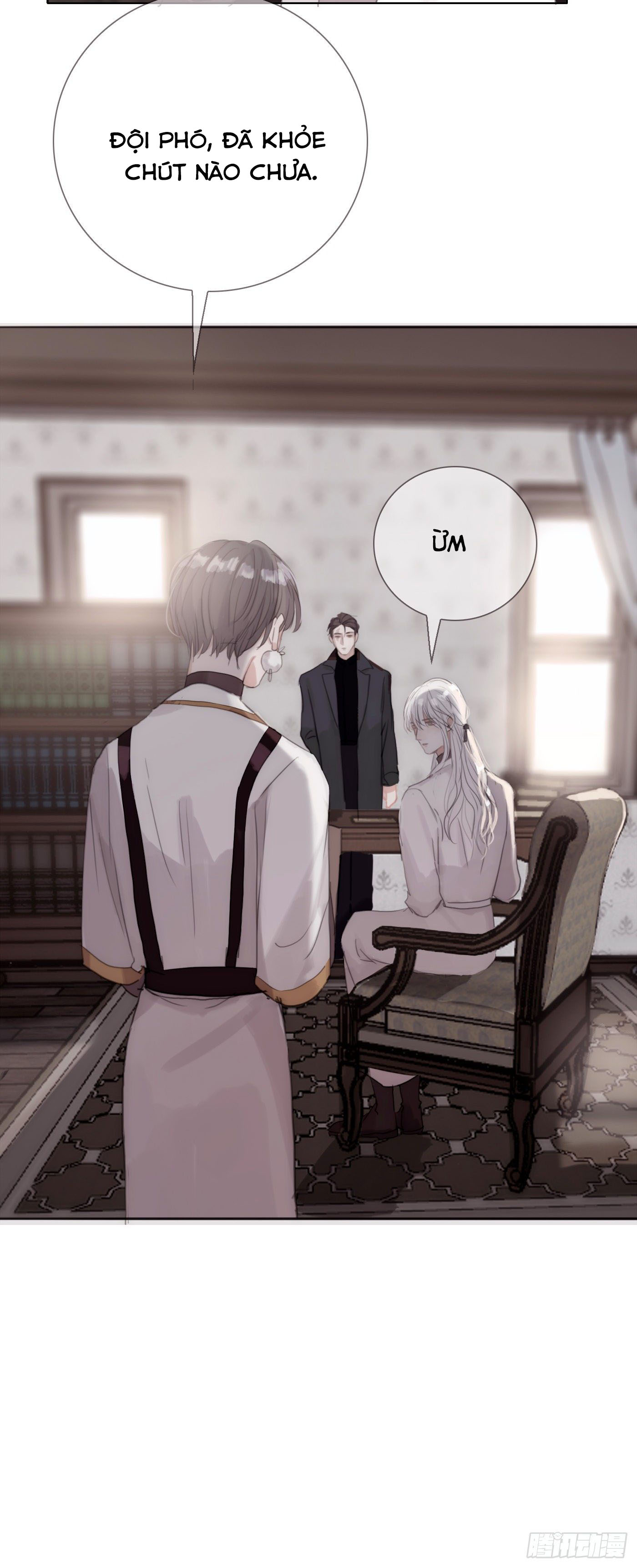 Thỉnh Cùng Ta Đồng Miên-Xin Hãy Ngủ Cùng Ta Chapter 12 - Trang 2