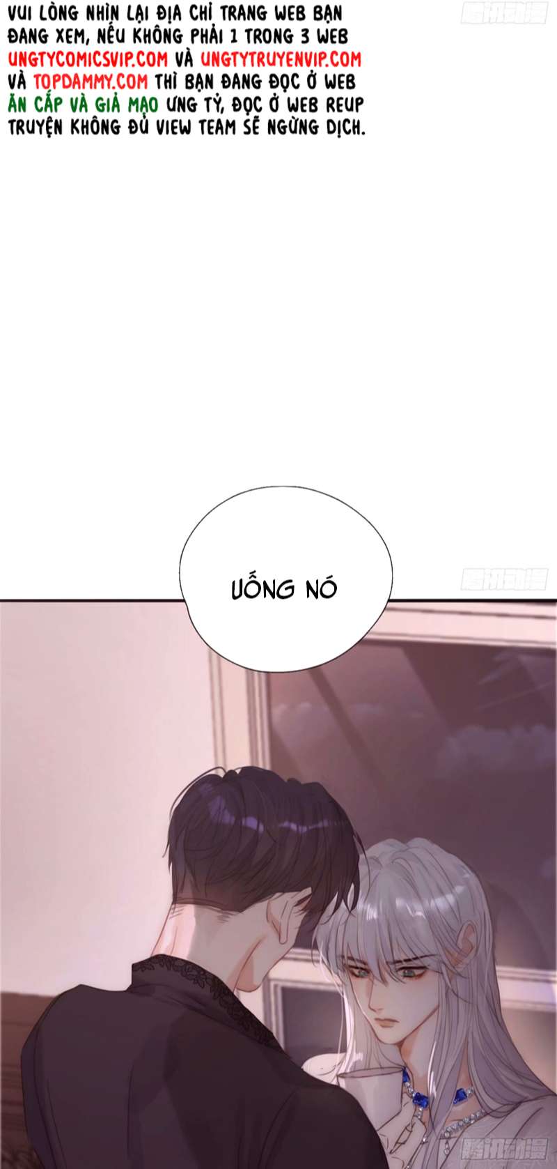 Thỉnh Cùng Ta Đồng Miên-Xin Hãy Ngủ Cùng Ta Chapter 122 - Trang 2