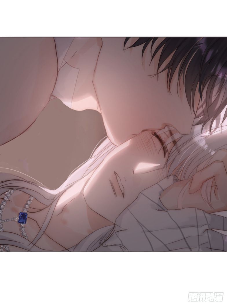 Thỉnh Cùng Ta Đồng Miên-Xin Hãy Ngủ Cùng Ta Chapter 123 - Trang 2