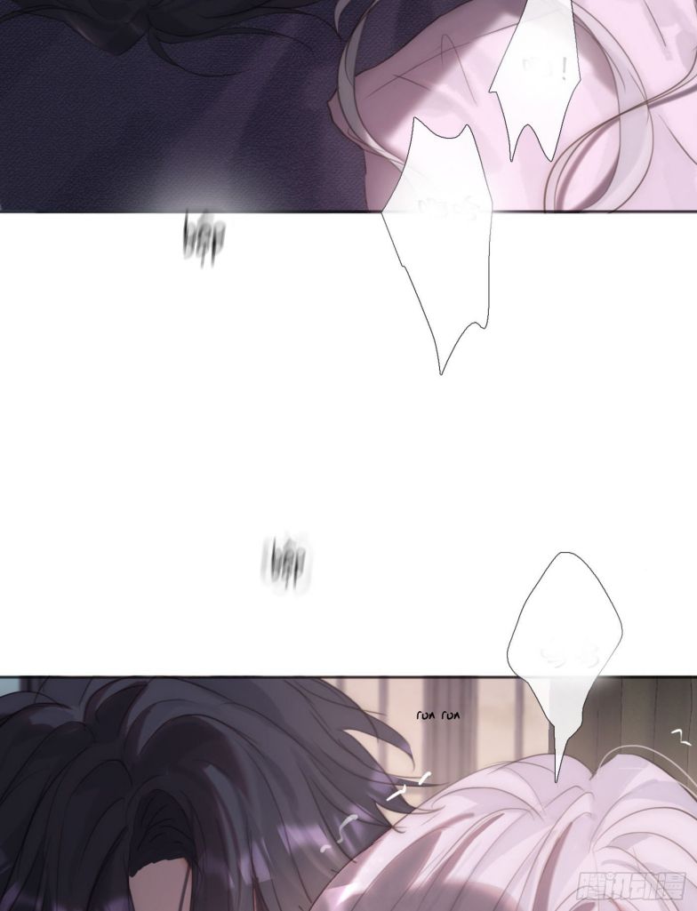 Thỉnh Cùng Ta Đồng Miên-Xin Hãy Ngủ Cùng Ta Chapter 123 - Trang 2