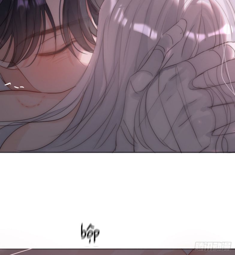 Thỉnh Cùng Ta Đồng Miên-Xin Hãy Ngủ Cùng Ta Chapter 123 - Trang 2